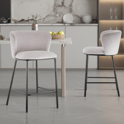 Tabouret Arthur beige